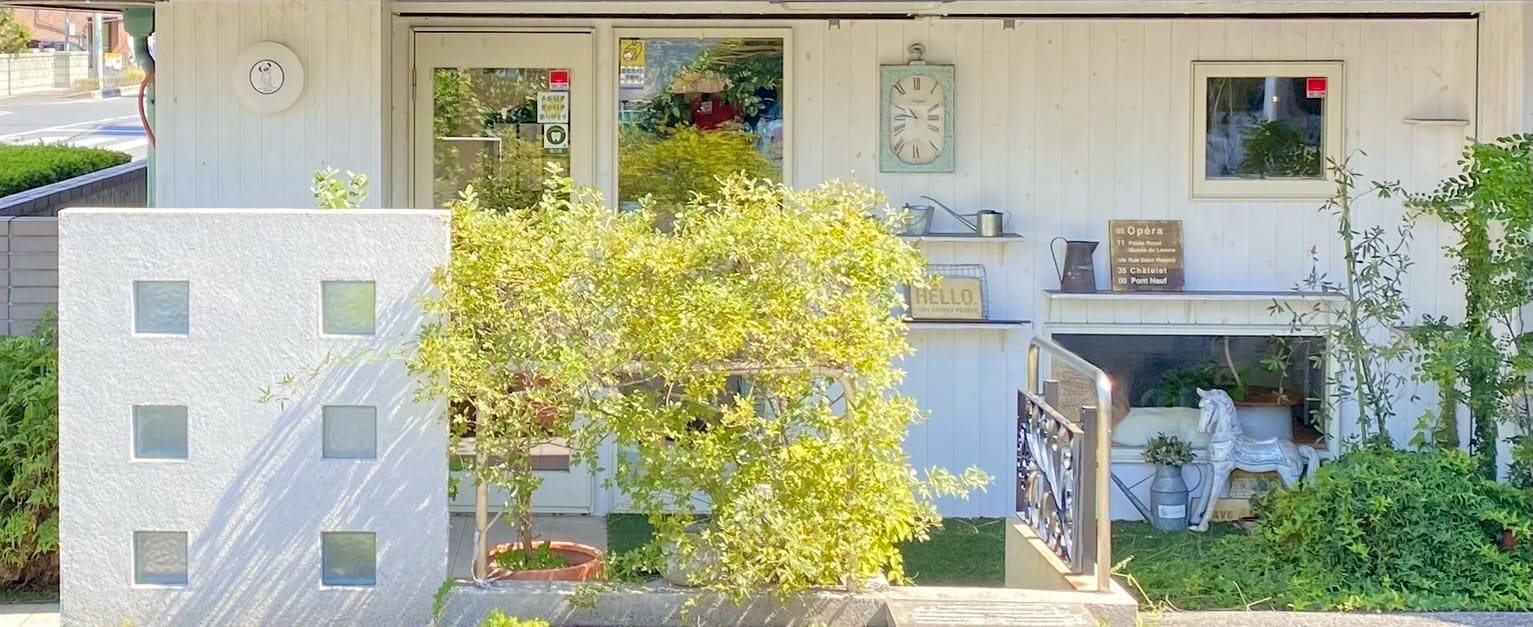 サロンへのアクセス