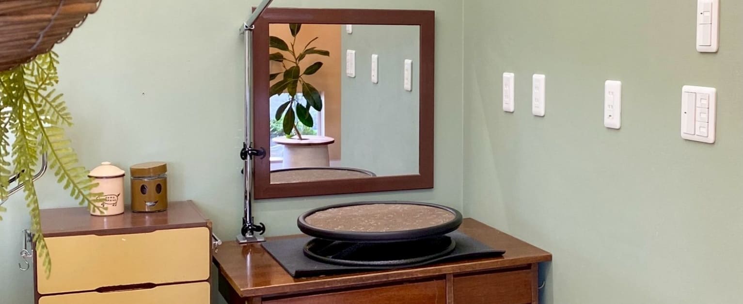 トリミングメニュー